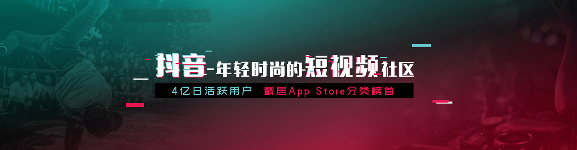 林州百度推广价格